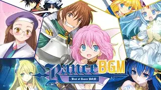 「1 Hour and Half」Best of THE RANCE SERIES Soundtrack - Epic and Legendary OST