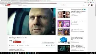 Суперррр