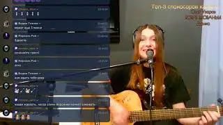 Авторское творчество. Песни про любовь.