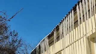 Сосулька. 😊