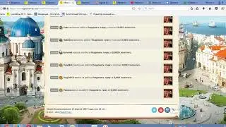 Stebel об Эпохе Клонов (ageofclones). Мясокомбинат, стройка и газета - что можно заработать?