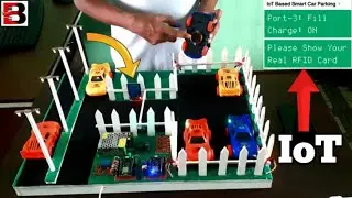 স্মার্ট কার পার্কিং | IoT and RFID Based Car Parking with Wireless Charging |