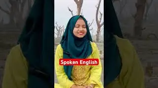 Spoken English✅ #1minuteenglishwithmeem #spokenenglish #noorejannatmeem #lingual_academy