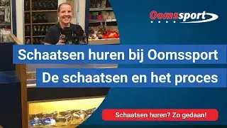 Oomssport - Schaatsen huren bij Oomssport. Welke schaatsen en het proces.