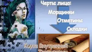 Аутентичность. Практика