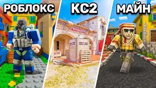 We played 10 DIFFERENT games on INFERNO!