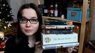 Больше, чем просто жанр | Не то, чем они кажутся | +розыгрыш книги!