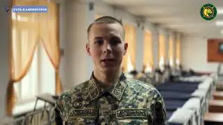Сарбаз сәлемі