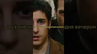 ФИЛЬМ НА ВЕЧЕР #shorts #кино #топ #фильмы