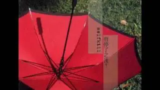 Selfkill - 媽媽 我考試考100分