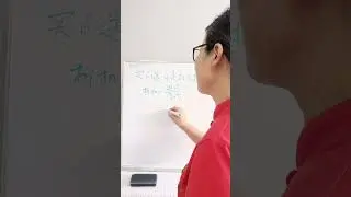 商店打折是真优惠还是骗局？ #乘法 #速算