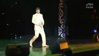 Султан 