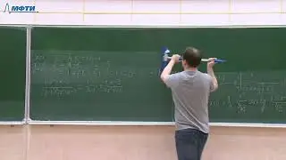 Неопределенные интегралы