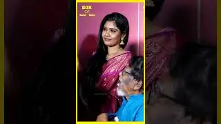 Pandian Store " Hema" வா இது 🤔 #shortsfeed #hema #shorts #tamilshorts #trending #tamilshorts