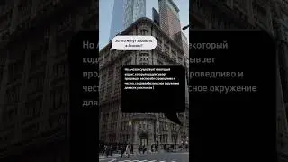За что могут забанить на Amazon?