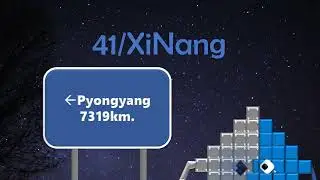 My new Intro!