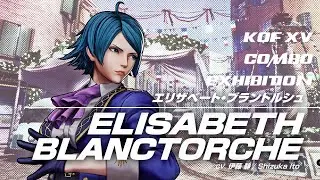 KOF XV Elisabeth Combo Exhibition