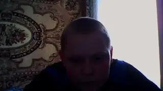 стрим