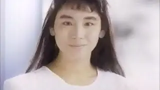 明治 果汁グミ　CM　石田ゆり子　1989年