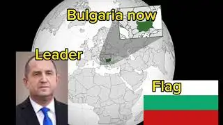 Bulgaria now vs Butane now