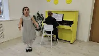 Карпова Алеся, 8 лет (младшая группа)