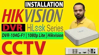 شرح اعدادات جهاز تسجيل كاميرات المراقبة DVR من شركه Hi look