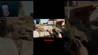 Олег коффи и Андрей andyfy спорян друг с другом  #shorts #коффи #andyfy #farcry5