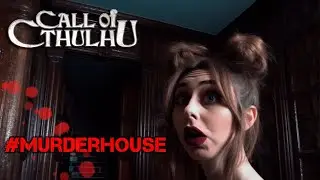 Call of Cthulhu: 