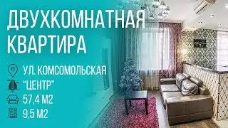 #Минск