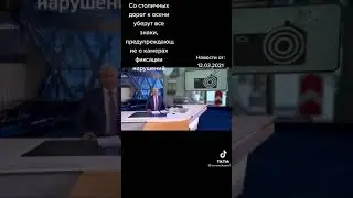 К осени не будет знаков предупреждающих о камерах видео фиксации авто-нарушений.