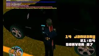[SRP-VII] Подготовка к заданию, ферма №3