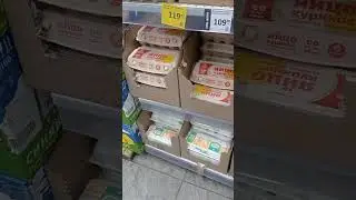 Золотые яйца в России