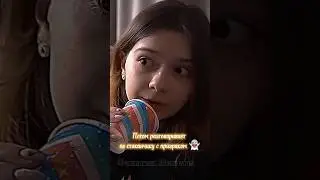 ‪@Nepeta_sonya‬