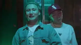 Ebo x Roockie - AND ONE (Official Music Video)