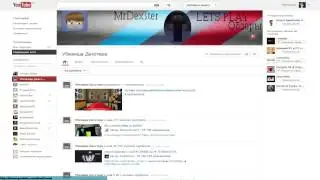 Маленький подкаст + обращение к подписчикам!