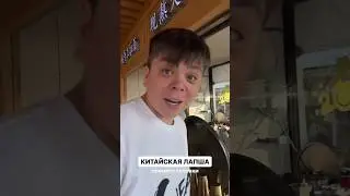 Радик и Инзиля в Таиланде 