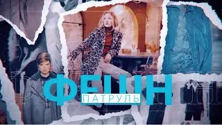Распродажа в MANGO 