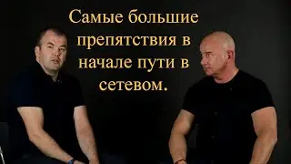 IP One. Вячеслав Терентьев:  Главные препятствия в начале пути и методы их преодоления