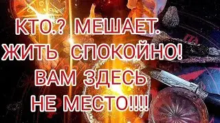 🔴 Замком🔓закроем врагов: кандалы им на руки и ноги, чтоб не дергались🙂🧚‍♀️
