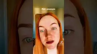 Выпердыш😂😂😂😂😂