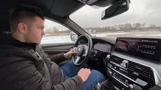 BMW driving experience