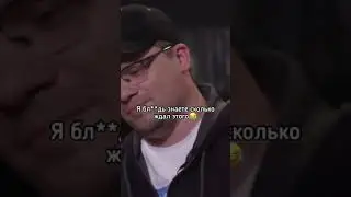 Щербаков лучше всех, не, Щербаков тоже хуня #shorts