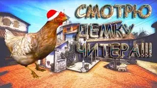 ИЗБАВЛЯЕМСЯ ОТ Г