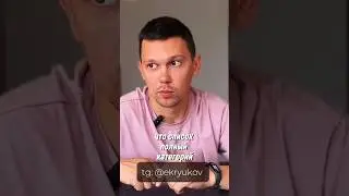 Продавай это осенью | ⤴️ Смотри полное видео #чтопродавать #ozon #бизнес