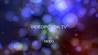 Тизер ЯникаОркестра