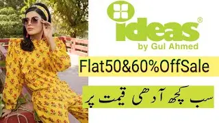 Gul Ahmed Sale 2022🔥Ideas By Gul Ahmed Sale.