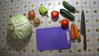КАК НАРЕЗАТЬ ОВОЩИ