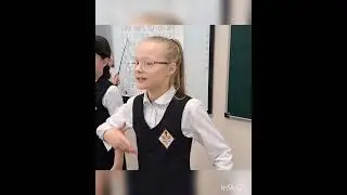 Знаешь-научи