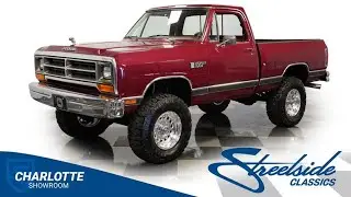 1986 Dodge Power Ram 150 Royal SE 9572-CHA for sale | Charlotte, Atlanta, Dallas, Tampa, Phoeni...