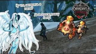 Чардж+покинуть тело?Воин с 1 жизнью!  WoW Hardcore